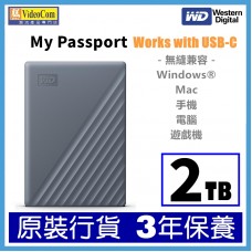 WD 2.5" 2TB (GREY) Works with USB-C My Passport Portable Hard Drive